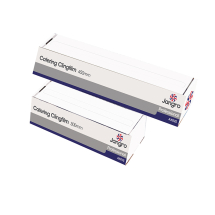 Cling Film 18in x 300m Cutterbox 32C88 Cling Film 18in x 300m Cutterbox 32C88