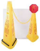 Safety Sign - Tri-Cone 27in